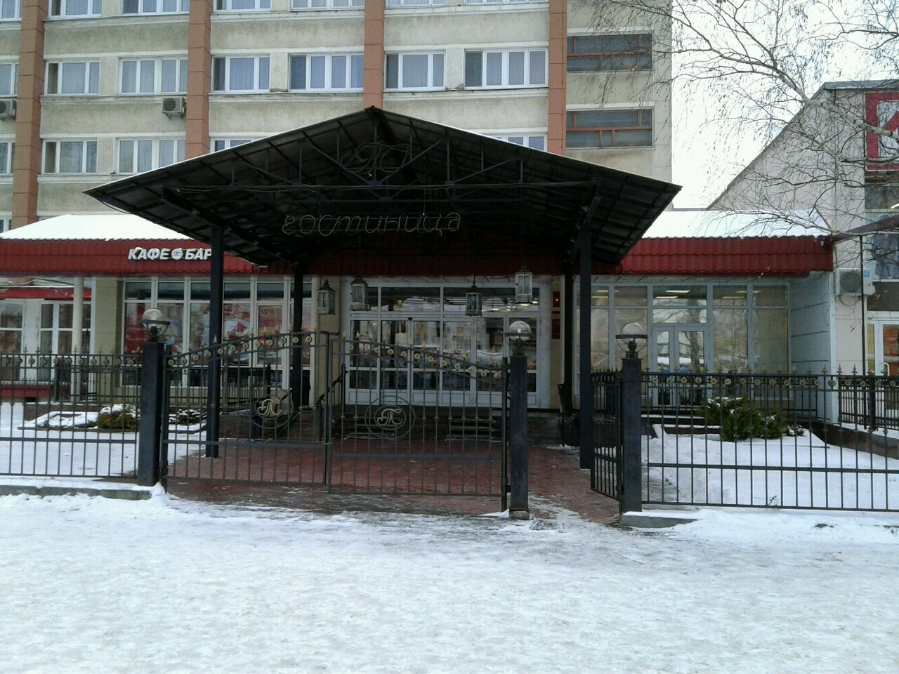 Гостиница Тагил Нижний Тагил-52