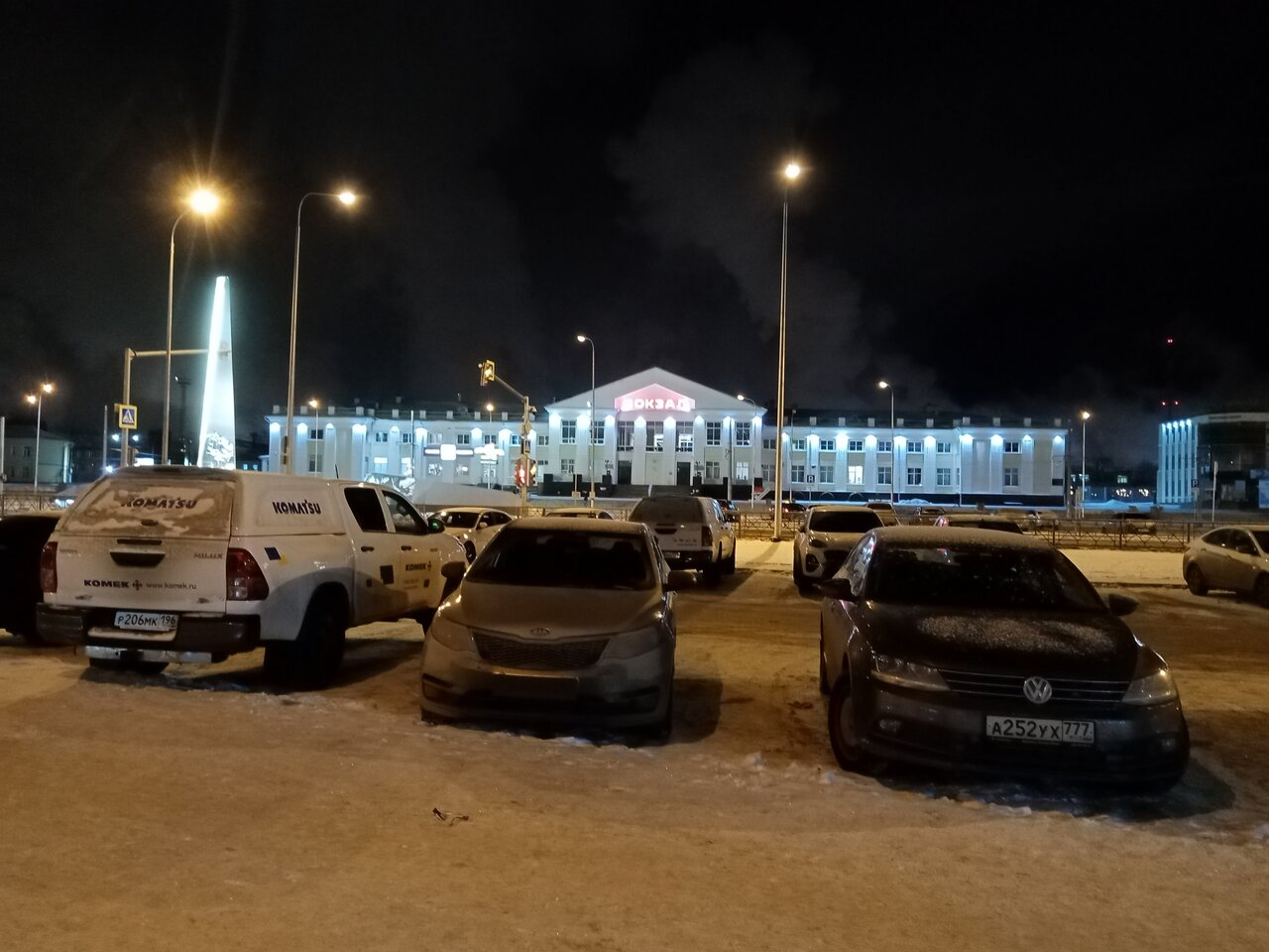 Гостиница Тагил Нижний Тагил-230
