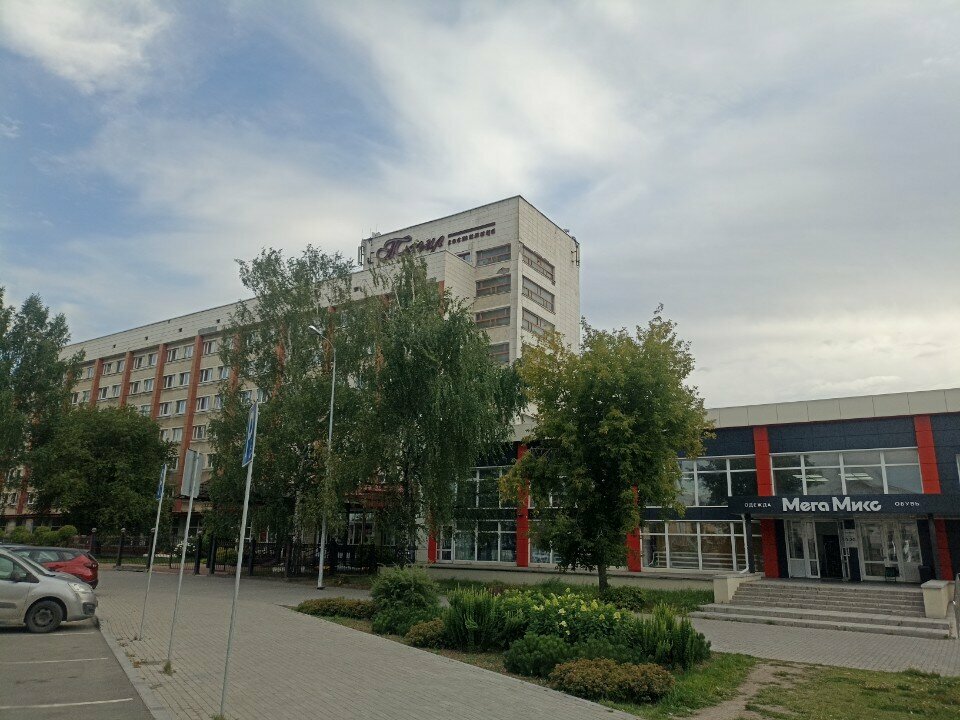 Гостиница Тагил Нижний Тагил-86