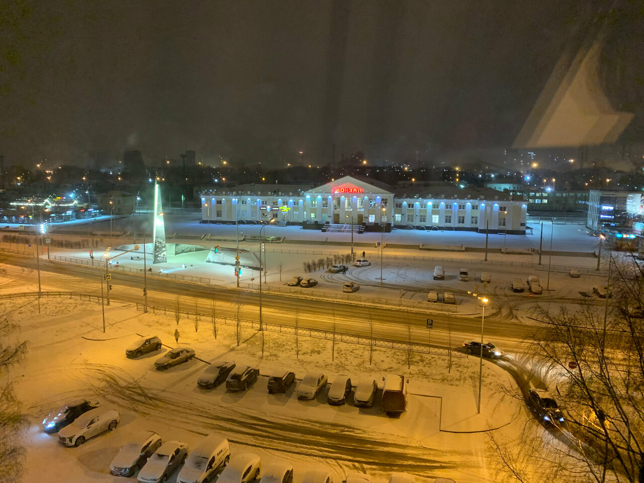 Гостиница Тагил Нижний Тагил-228