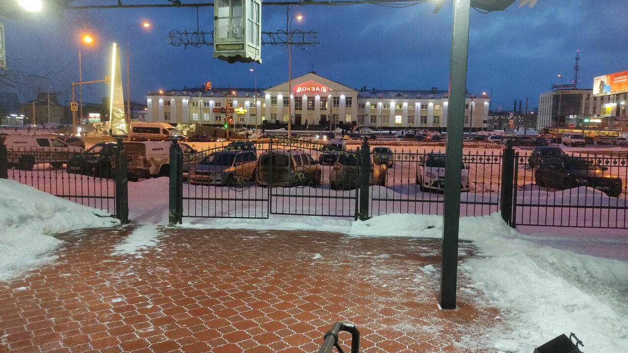Гостиница Тагил Нижний Тагил-242