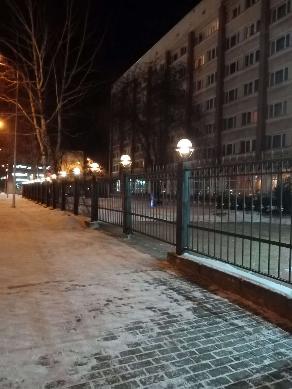 Гостиница Тагил Нижний Тагил-252